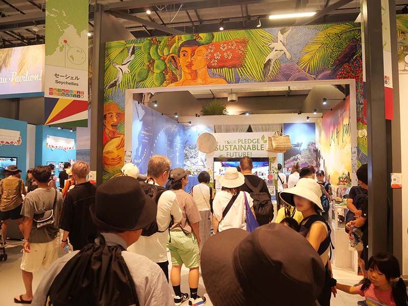 万博セーシェル-c館