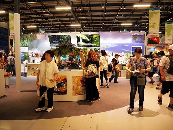 万博パプアニュー