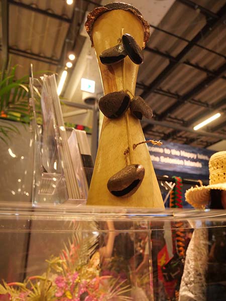 万博パプアニュー