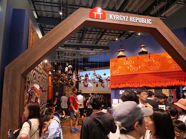 万博トンガ王国