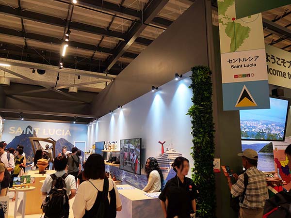万博セントルシア