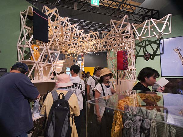 万博グアテマラ館