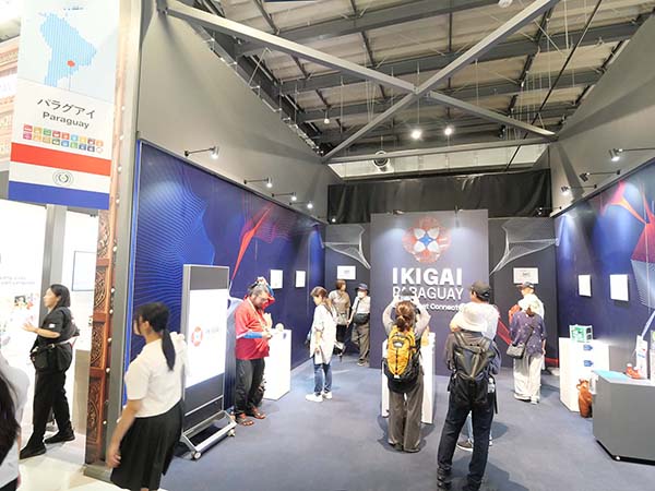 万博パラグアイ館