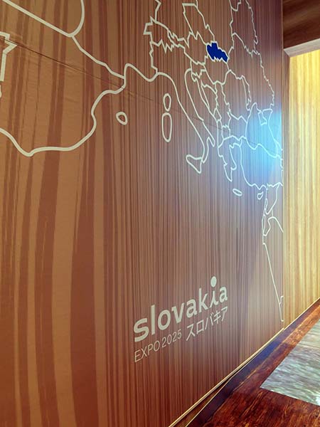 万博スロバキア-c館