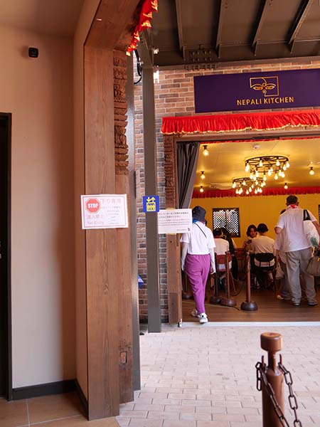 万博ネパール館