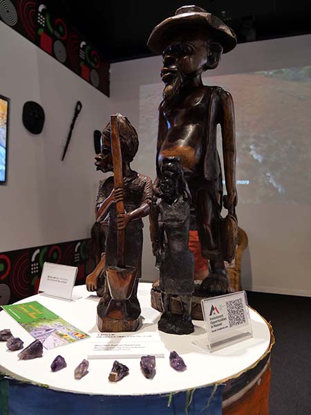 万博赤道マラウイ館