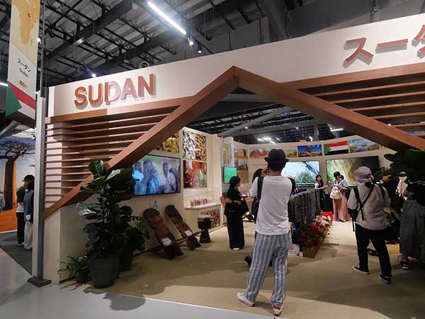 万博赤道スーダン館