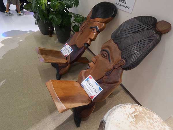 万博赤道スーダン館