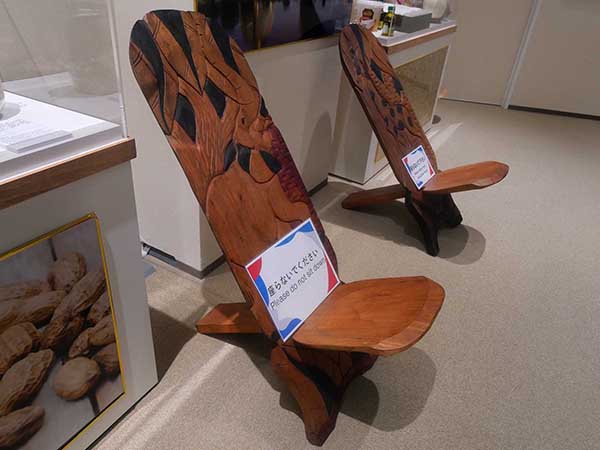 万博赤道スーダン館