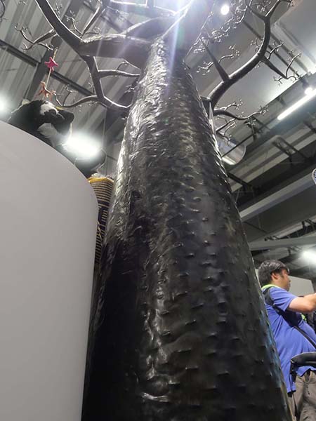 万博赤道マダガスカル館