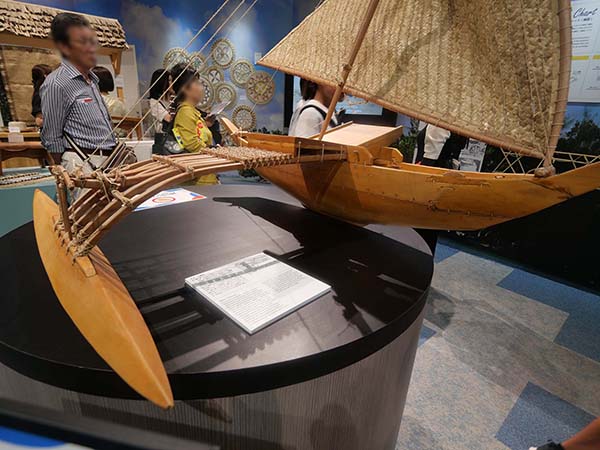 万博赤道ギニア共和国館