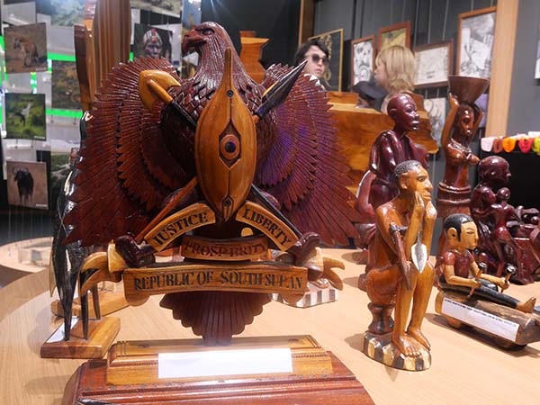 万博赤道南スーダン館