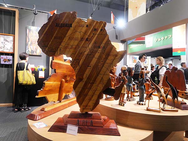 万博赤道南スーダン館