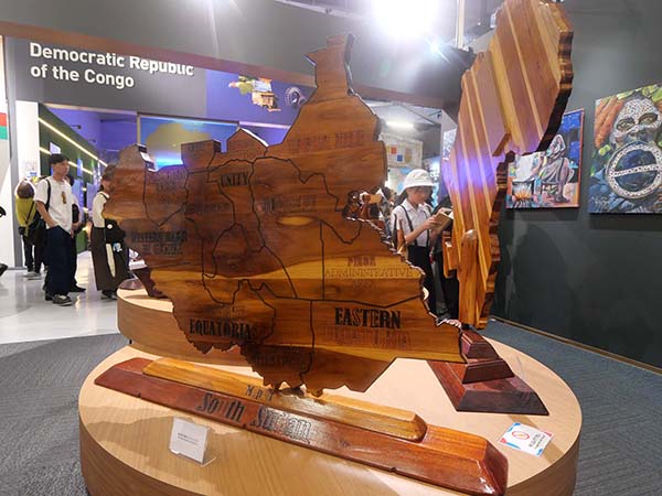 万博赤道南スーダン館