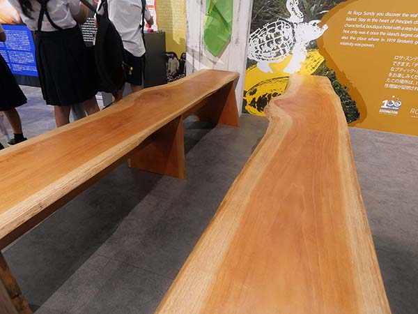 万博サントメ館