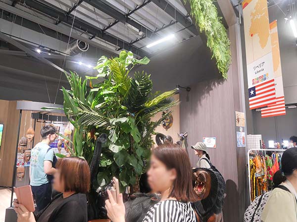 万博赤道リベリア館