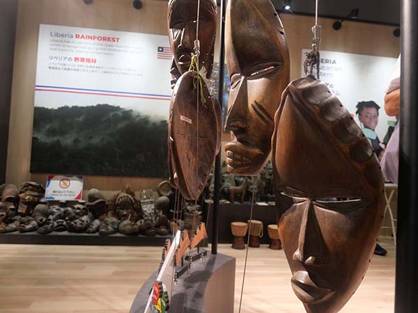 万博赤道リベリア館