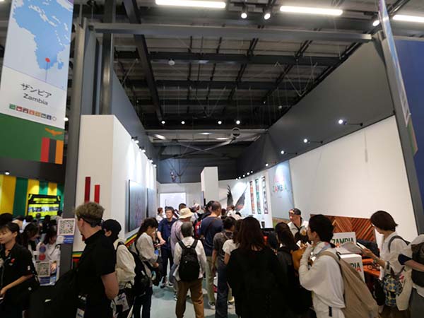 万博ザンビア館