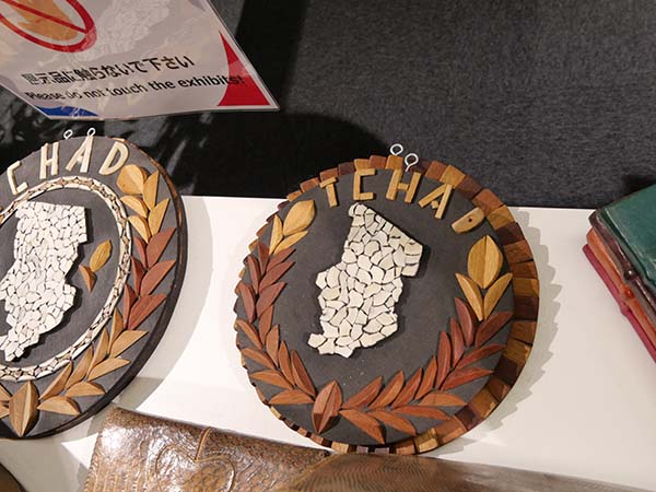 万博赤道南チャド館