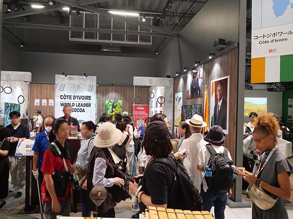 万博コートジボワール館