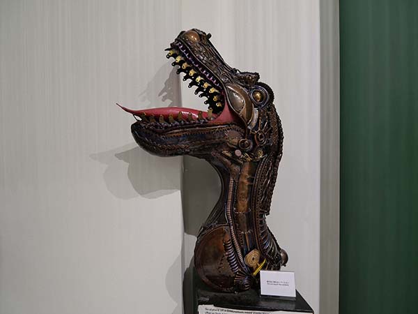 万博ナシジエリア館