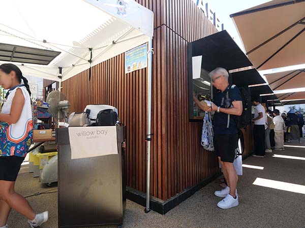 関西万博オーストラリア館