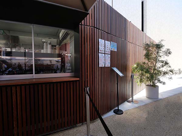 関西万博オーストラリア館