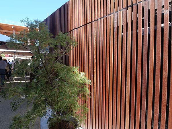 関西万博オーストラリア館