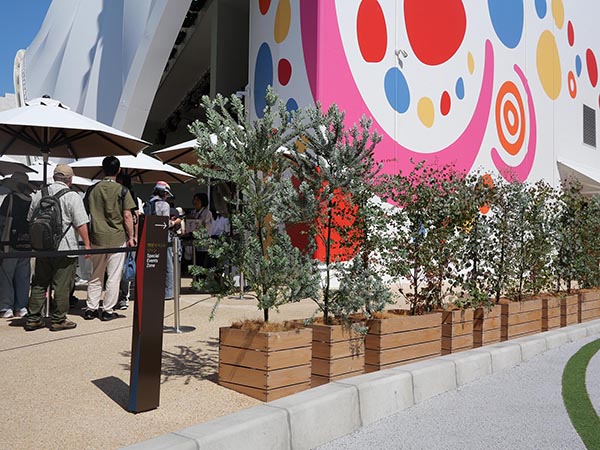 関西万博オーストラリア館