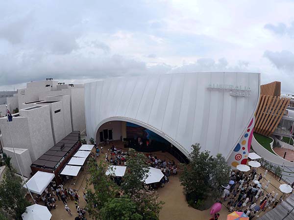 関西万博オーストラリア館