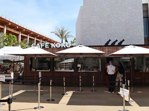 関西万博オーストラリア館