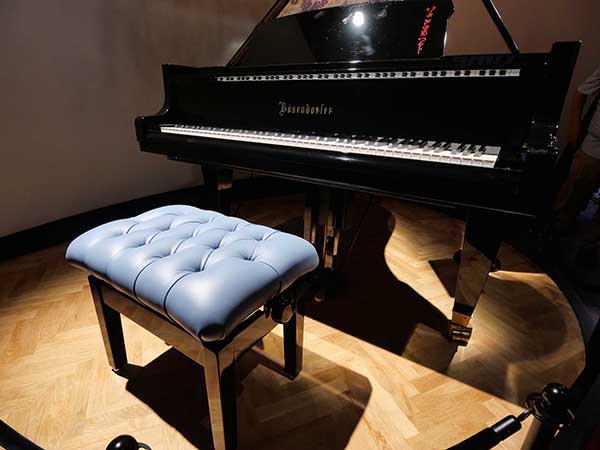 関西万博オーストリア館