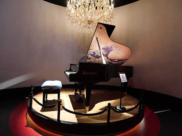 関西万博オーストリア館