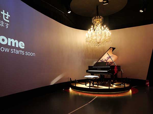 関西万博オーストリア館