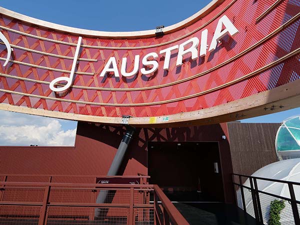 関西万博オーストリア館