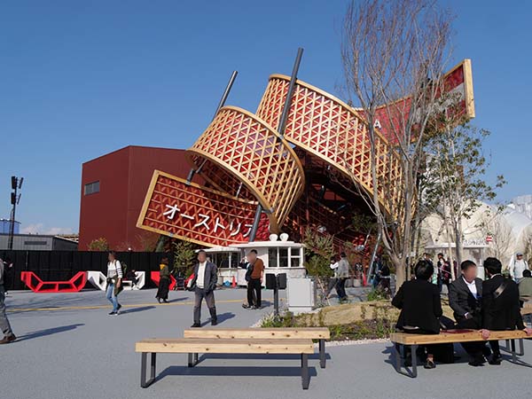 関西万博オーストリア館