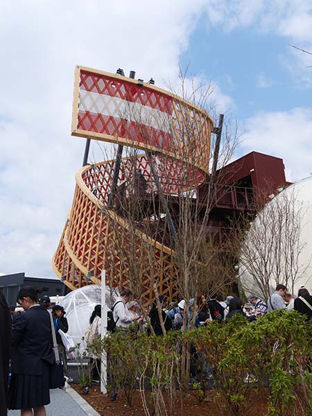 関西万博オーストリア館