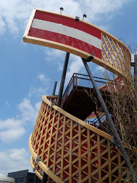 関西万博オーストリア館