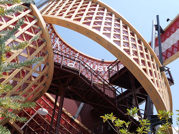 関西万博オーストリア館