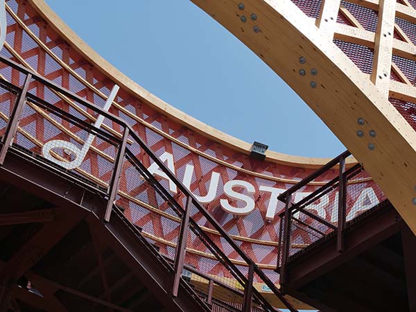 関西万博オーストリア館