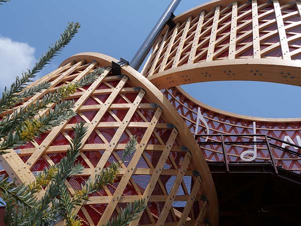 関西万博オーストリア館