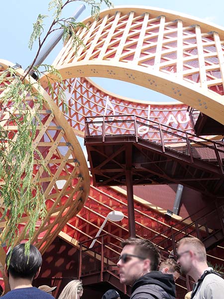 関西万博オーストリア館