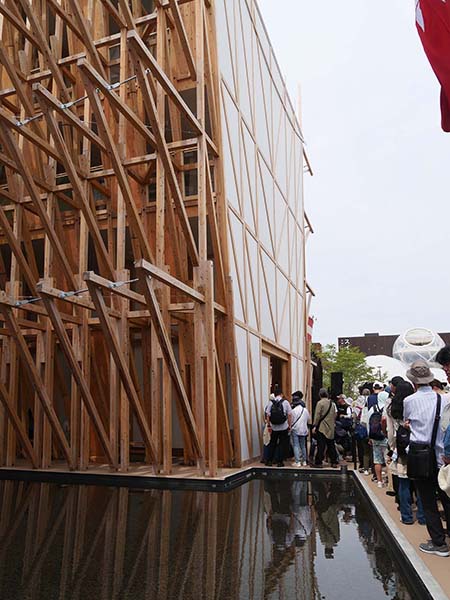 関西万博バーレン館