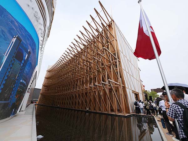 関西万博バーレン館