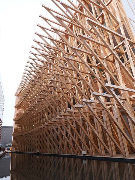 バーレーン王国 Kingdom of Bahrain|2025年大阪・関西万博|日本万国