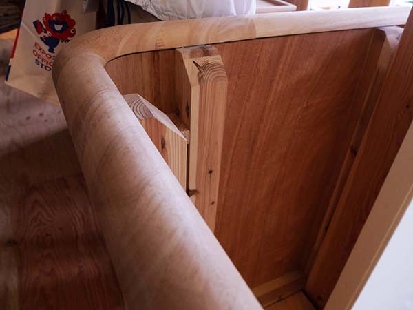 関西万博バーレン館