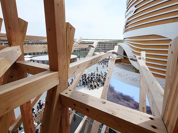 関西万博バーレン館