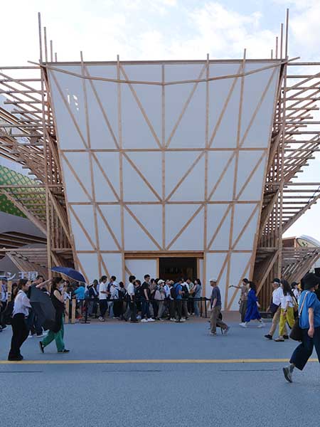関西万博バーレン館