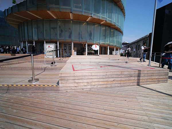 関西万博チェコ