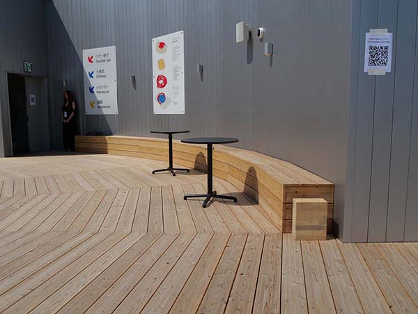 関西万博チェコ館館